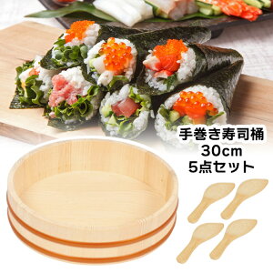 芪i 30cm 5_Zbg 炵i 芪i t 3`4lp 4ɑΉ y q y a p[eB[ YN gȒP Lb` Ԃ炸 䏊 Ƒ/芪