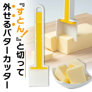 o^[Jb^[ o^[ Jb^[ Jbg ؂ Ȃ g[Xg َq p pP[L  Lb`  y Xe[L zbgP[L `OX֔yKiz/o^[