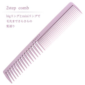 uV   { RۖhJrH ubVO   wAPA ʂꔯPA R[~O oX^Cyz/2STEPR[