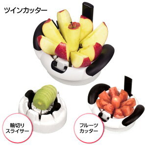 ֐؂XCT[ cCJb^[ t[cJbg ܂Jbg Z ʕ Lb` c ׂ~ߕt gȒP ꂢɃJbg ֗ yy60z/t[cE܂cCJb^[