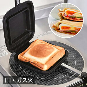 zbgTh[J[ zbgTh IHΉ Hp p H ͂ Lb`  tbfH tCp y ȒP y q l l炵 h{_/IHΉzbgThg[X