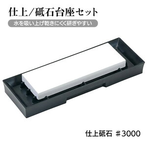 u dグp   ₷ ̎ ₷ Ƃ₷ Zbg ~ߕty60z/dグuΑZbg