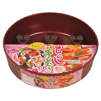 楽天市場】寿司桶 5合の通販