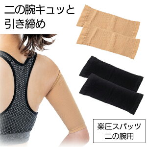 Xpbc yXpbc ̘r T|[^[ ނ {fBVFCv AE^[ɋɂ ʂ悢/yXpbc ̘rp