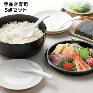 i 炵i ЂȂ܂ 炵i 芪i 3p 5_Zbg Lb` q̓ z[p[eB[  NNny60z/p[eB[PC芪i5_Zbg