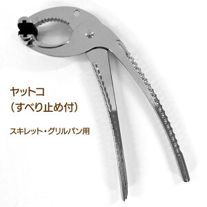  ׂ~ߕt ̂Ȃp bgRp͂ Op XLbg ₯ǖh~ Lb` pi Lv AEghA 䏊 wyz/bgR~ߕt
