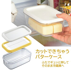 JbgłႤo^[P[X 肪Ȃ 5gɃJbg { g[Xg pP[L  Lb` o^[ y Xe[L zbgP[L  XC[c y7z/o^[P[X