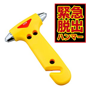 ً}Eopn}[ k hЃObY Ԏ Eo oX όoX cA[ I@֗ρyz/_bVc[