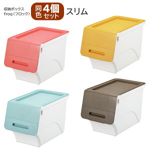 [{bNX froq tbNX [^ F4gZbg LX^[t ߑP[X vX`bN q rO V { froq-S30-4+Ky[J[zy252z/