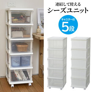 y5izV[Yjbg { [{bNX LX^[t Y q w  V  ^X `FXg N[[bg rO zCg NAy[J[zy252z