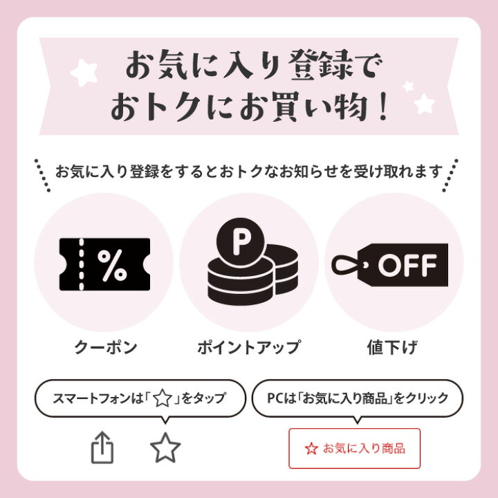 楽天市場】除菌剤 洗濯専用 ヨウ素DEスッキリ 1個 3個 洗濯用 生乾きの