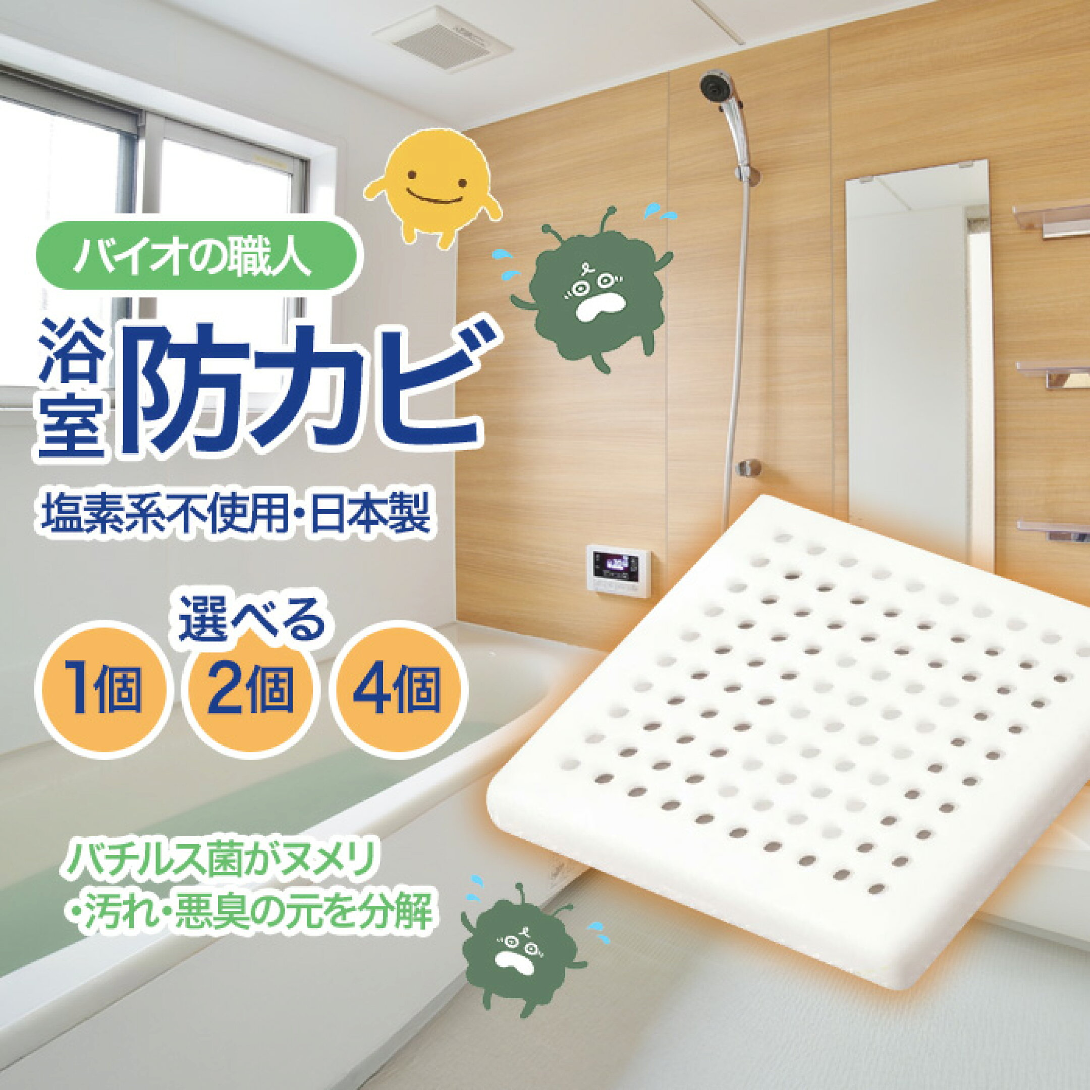大きめ曲げわっぱ弁当箱