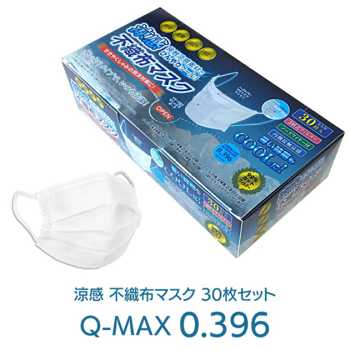 AL完売しました。 入浴剤 バスソルト 2種類セット お風呂 日本製 母の日 冷感 爽快 清涼感 クールダウン 潤い クール ひんやり 送料無料 かき氷バスソルト 新ふろプクプレミアム 薬用入浴剤 癒しの香り詰め合わせ 8錠×3箱セット