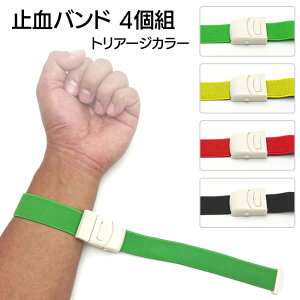 ~ 쌌 Œxg ~xg~ Lk o }蓖 Œxg ˑR̎ X|[c AEghA Lv W[ X|[c PK o r  ً}Ԏyz/~