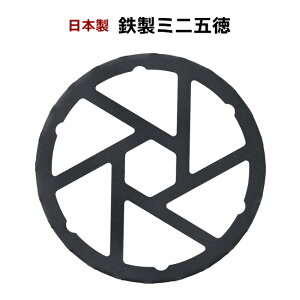 S~jܓ ̃K^h~ KXȐɂ̂S~jܓ  |bg ȓ KXR Lb` 䏊 I[V[Y w V 1l炵 SS Lb`G 