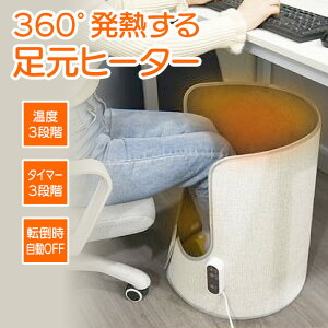 q[^[  ܂ H ~ ₦΍ ΍ h ItBX fXN  bNX x xݒ3iK ^C}[t ܂肽 M g[ /Eh^ۂۂq[^[