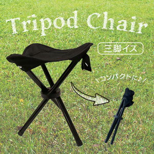 TCh`FA NƏ߂ ȒP[ Lv tBbVO ^ sҋ@ X|[cϐ r[` C W[ c[O nCLO Ԃɏ ΂Ȃ ֗ObY XȌ`