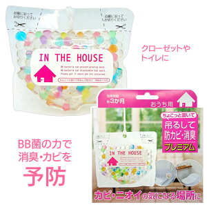 hJr L 傱ƒuĒ݂邵 v~A p rO  N[[bg ʔ VN  ʏ gC C hJryz/傱ƒuĒ݂邵ăv~A