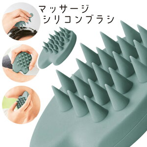 VRuV wbhXp }bT[W C oXACe  ь }bT[W XJv uV ь 葫 Ȃ R XbLyz/}bT[WVR