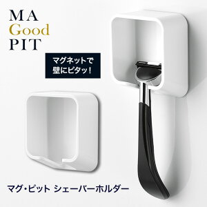 VF[o[z_[ }Olbg[ ʏ C[ oXp }Olbg zCg    [ C oX  䓁 J~\ E qQ | Ǌ| tbN y5z