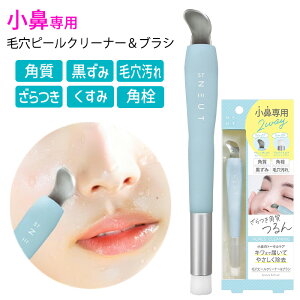 uV ьp ь̍ s[It @  ubNwbh p   XLPA puV PA r[eB[[h j[g 2EFC yz/ьs[N[i