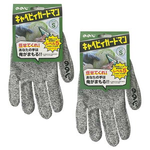 PKh~ LxsBMAX p LxsBK[h} ̂̂ ؂Lxc XCT[ p O[u ؂Ȃ Lxc ؂ Lb` ObY Z yz/L