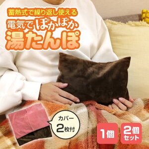  [d ~M 䂽 dC  RpNg ~M ₦΍ ItBX ΍    ߂ ObY dC ʂʂ ObY AQ  ֗O
