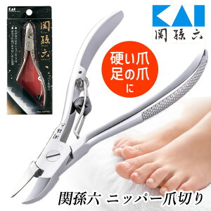 L KAI ֑Zjbp[ܐ؂ ܂ ZtPA Ô珈 ̒ ̒ ₷ s؂ꖡ V[vȐn Ô  葫 ߂ cL yz /֑Zjbp[ܐ؂HC3504