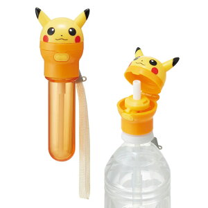 ybg{g Xg[ Lbv gуP[Xt LN^[ ybg{gLbv ybg{gp 350ml 500ml Ή `OX֔yzyKPz/ybg{gLbv