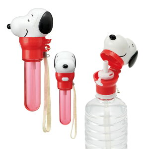 ybg{g Xg[ Lbv gуP[Xt LN^[ ybg{gLbv ybg{gp 350ml 500ml Ή `OX֔yzyKPz/ybg{gLbv