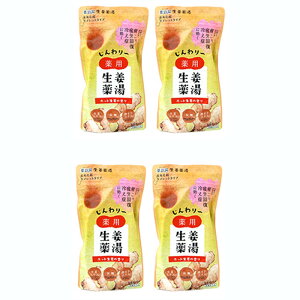  1܂6 ^ubg Y_ Mq̍ zbgI̍ 1or4Iׂ I ₦ J  bNX  oX 150g IGLX yz/yMCz򎡓I