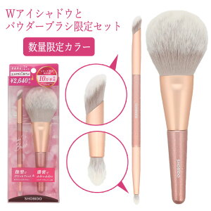 CNuV ACVhEuV pE_[uV ܂ݓxUP ӂӂ  pE_[ ψ L[eBNH ACCN ACz[ VF[fBO yzyENz/WACVhEƃpE_