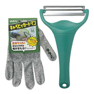 LxsBMAX LxsBK[h} Iׂgݍ킹 s[[  ؂ Lxc 񖇐n { Z XCT[ PKh~  ̂̂ Lb`   ӂӂ VLVL 