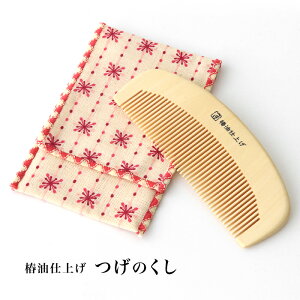   uV R[ ֖ ΂ IC z ꕨt ^ ̖  ^   ܂Ƃ܂ wA ̖  TT ÓdC RV yzyHNBz/̂