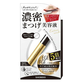 粧美堂 睫毛美容液 6.5ml 眉毛 睫毛 まつげ まゆげ 目元ケア 保湿 はり こし 艶 補修 目元 まつげメイク 塗るだけ 朝 晩 セラム マツエク 美容 定形外郵便発送【△規格内】 送料無料/アイラッシュビューティーセラム