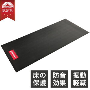 ی}bg g[jO}bg tA}bg YHZM0007 W\ W\wXebN [J[ی}bg JOHNSON K̔X }bg IWitA}bg h hUp