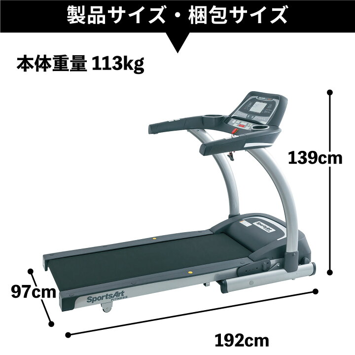 楽天市場】【組立無料】 トレッドミル ルームランナー TR-22F 家庭用 
