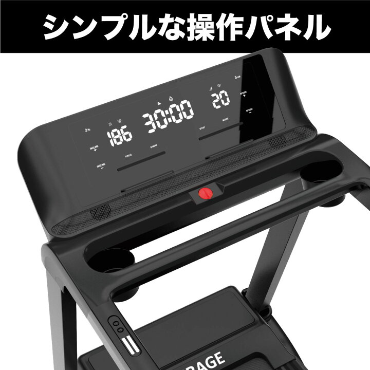 楽天市場】【組立無料】 トレッドミル FT4800AC 家庭用 ルームランナー 