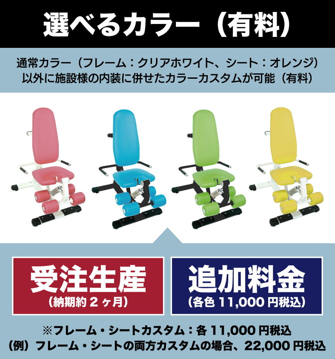 楽天市場】【完成品】 油圧式トレーニングマシン 油圧マシン レッグ 
