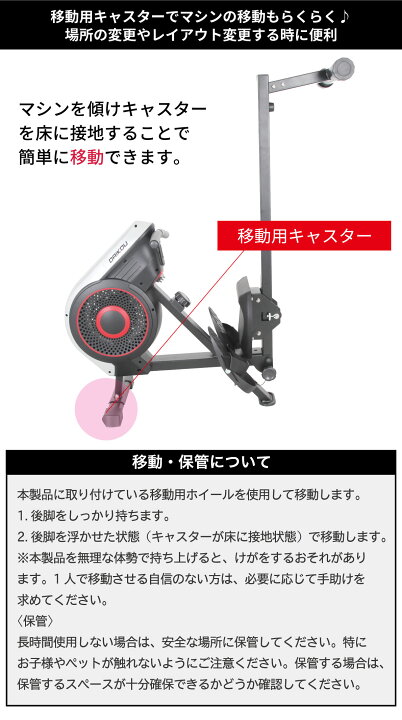 楽天市場】ローイングマシン DK-7115 家庭用 ローアー ボート漕ぎ 