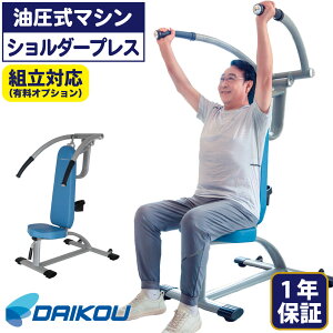 }V DK-673 V_[vX v_E g[jO}V  ؗ̓g[jO @\P nr \h  Ɩp VjAtBbglX ᕉ S݌v 12iK 