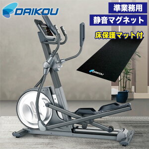 NXg[i[ Ɩp GveBJ DK-E29 L_f^ }Olbg 32iK Agp160 Sg^ _CGbg GNTTCY EH[LO  p[\iW   ƒp g