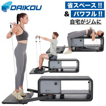 楽天市場】200v コンセント（フィットネスマシン｜フィットネス 