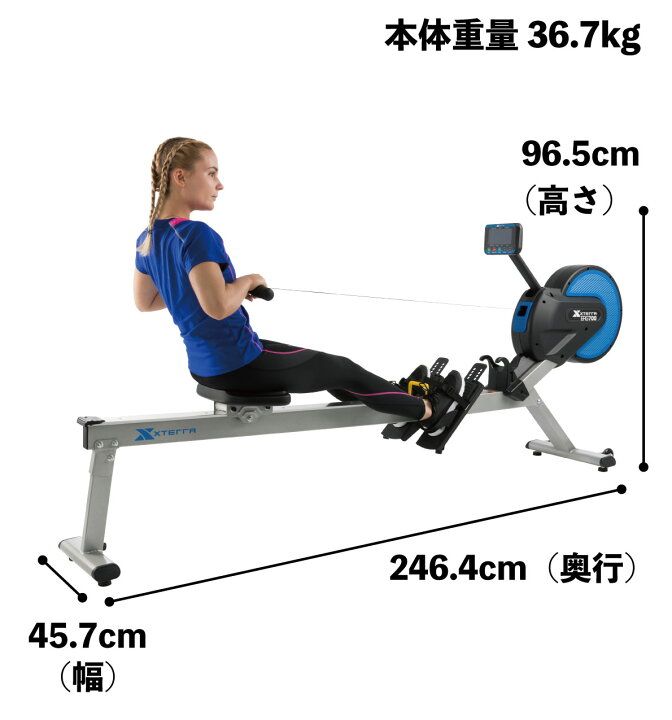ATLAS 新しい トレーニング機器 センサー付き