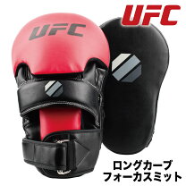 楽天市場】UFC（パンチングミット｜ボクシング）：格闘技・武術 