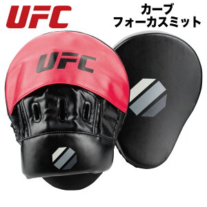 J[utH[JX~bg LbN~bg p`O~bg UFC iZ ItBV UHK-69754 p {NVO LbN{NVO  ~bg V[h g[jO g[jOpi 