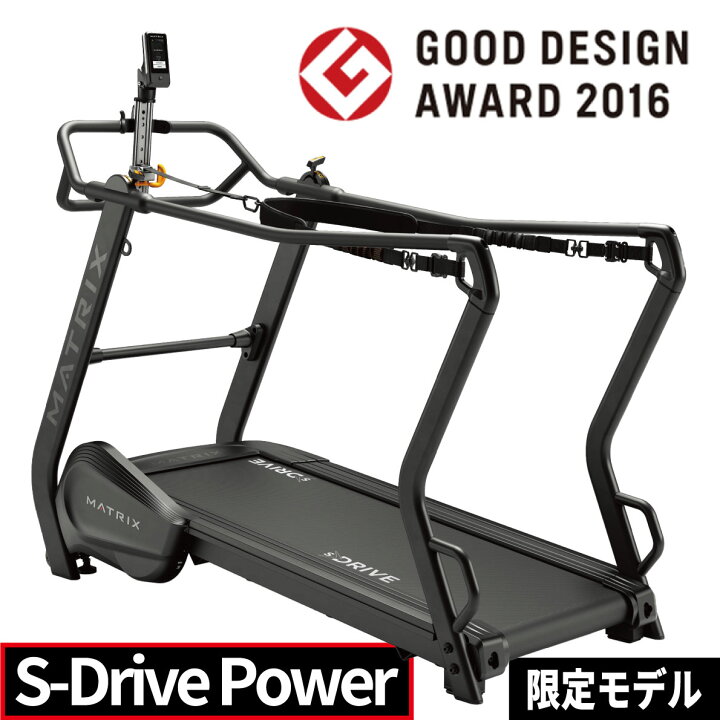 楽天市場】自走式 トレッドミル ランニングマシン ルームランナー 業務 