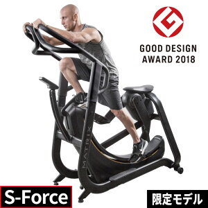 クロストレーナーの通販 価格比較 価格 Com