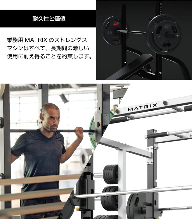 楽天市場】アジャスタブルデクラインベンチ G1-FW152 トレーニング 