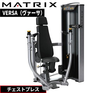 XgOX}V EGCg}V `FXgvX g[jO}V Ɩp VERSAV[Y VS-S13 W\ W\wXebN EGCgg[jO ƖpMATRIX ƖptBbgl